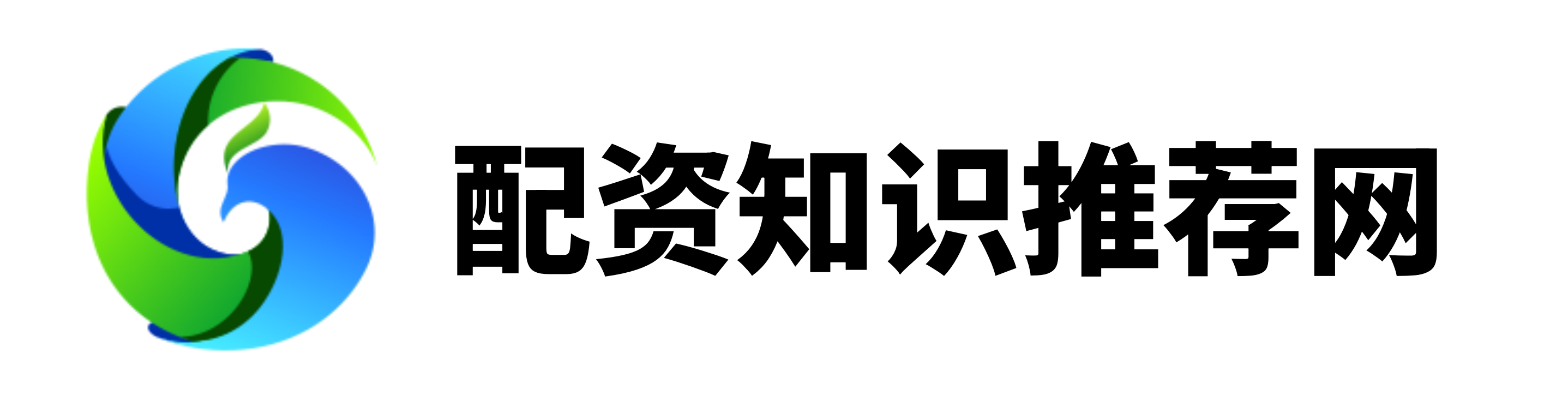 怀远策略